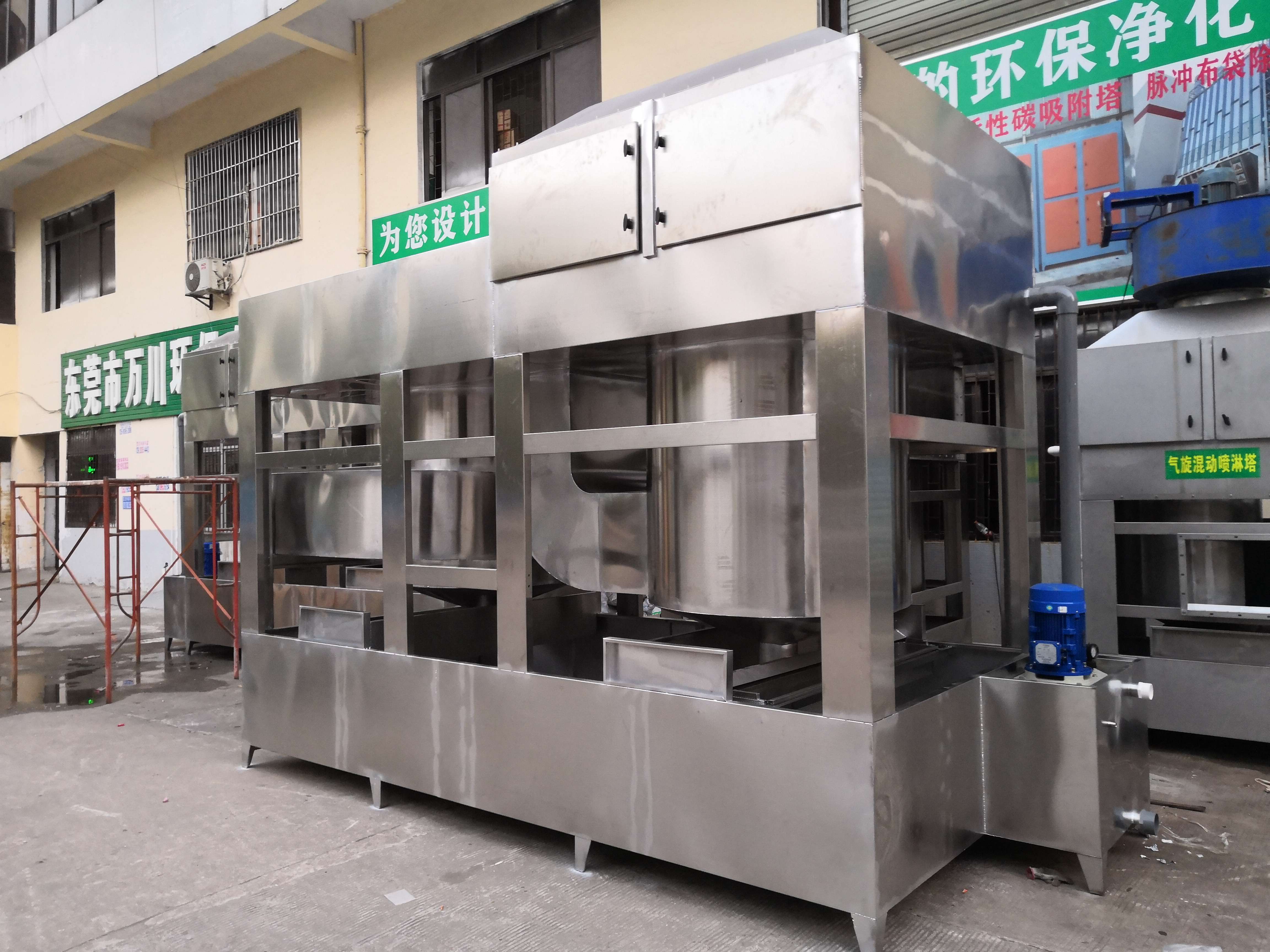 什么是氣旋噴淋塔，和立式噴淋塔有什么區(qū)別？